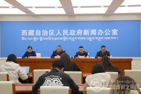 西藏稅務(wù)系統(tǒng)努力打造納稅人繳費(fèi)人“非常滿意”的稅收營商環(huán)境