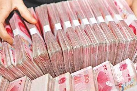 提醒：2021年終獎(jiǎng)申報(bào)政策是否延續(xù)！